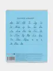Разноцветный тетрадь 12 л, разные цвета, 4 шт