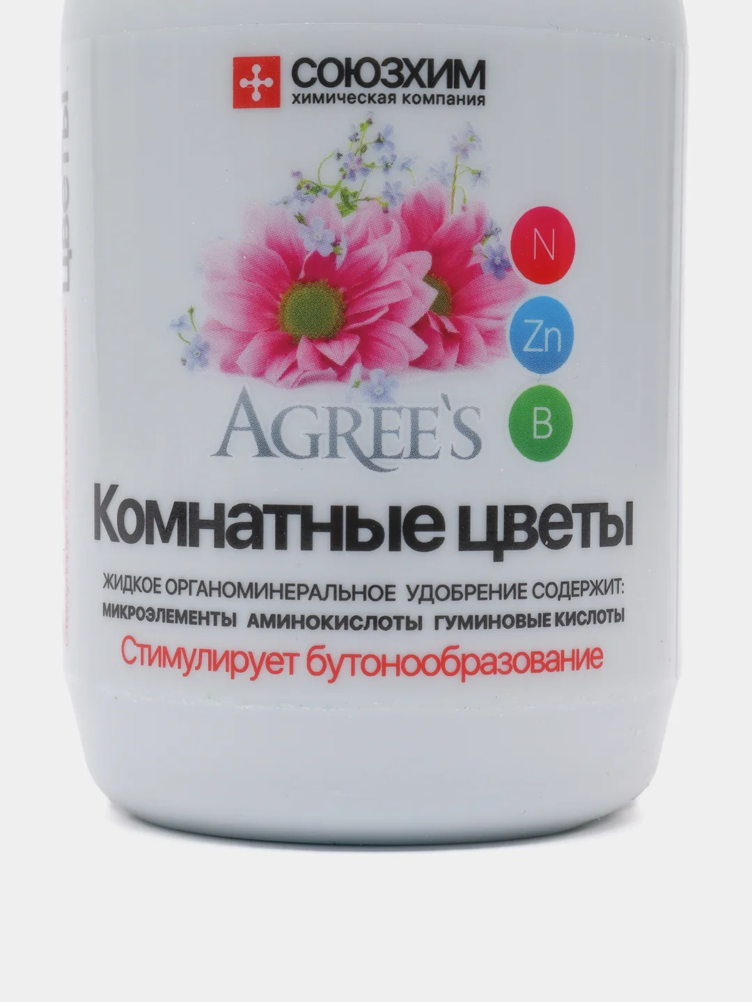 Удобрение жидкое "Комнатные цветы", 0,25 л, Агрис (Agrees)