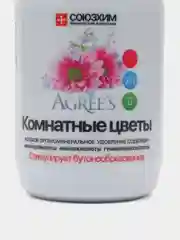Удобрение жидкое "Комнатные цветы", 0,25 л, Агрис (Agrees)
