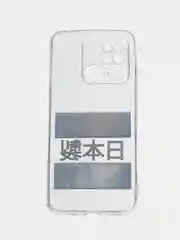 Алый чехол на Xiaomi Redmi 10C / Сяоми Редми 10С прозрачный, с рисунком, защита камеры