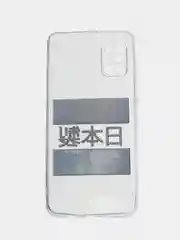 Алый силиконовый чехол на Samsung Galaxy A31 / Самсунг А31 прозрачный с рисунком, защита камеры