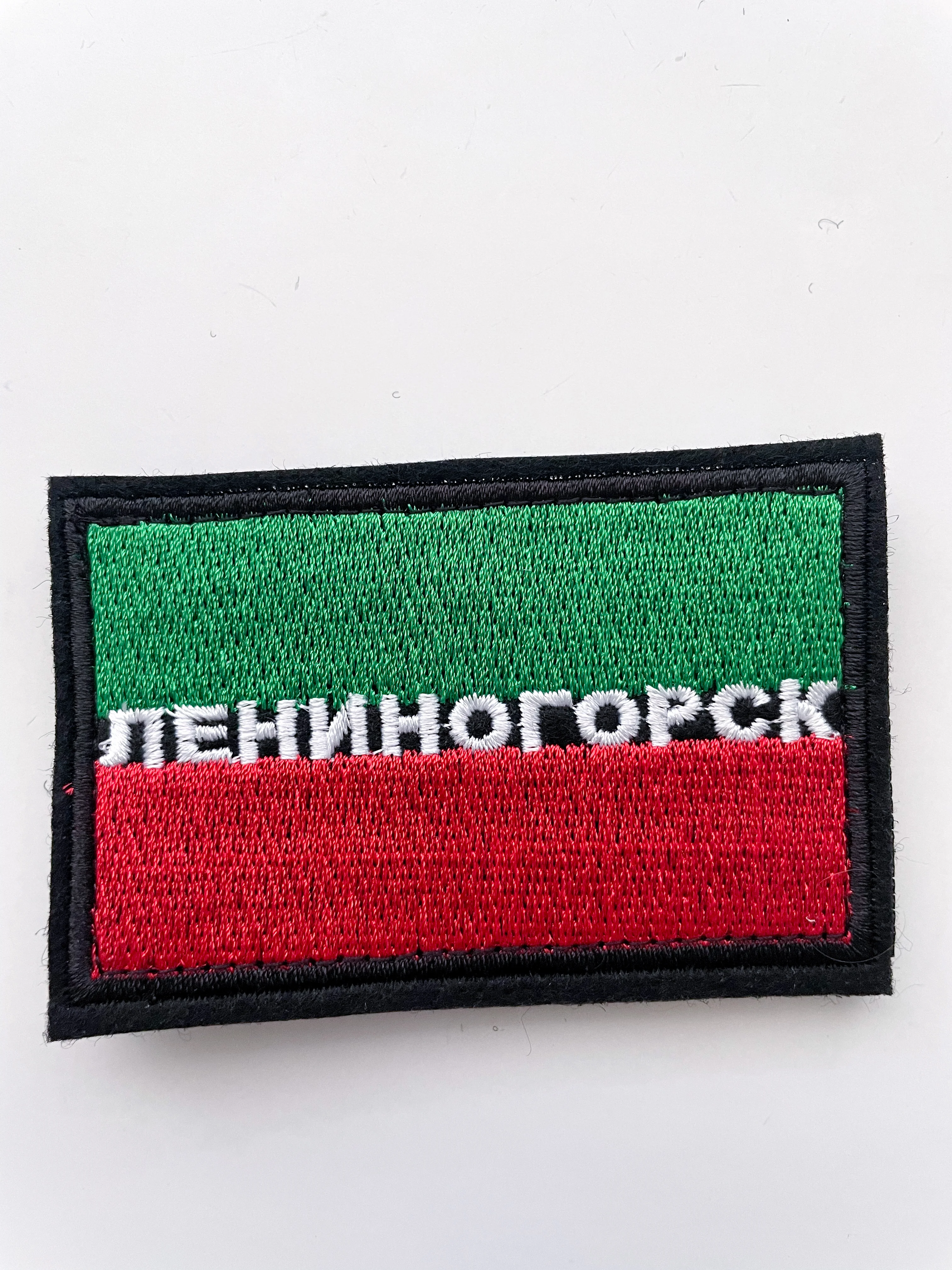 Шеврон нашивка "Флаг Татарстана - города", на липучке