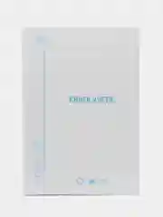 Книга учета 96 листов клетка, твердая, картон, типографский блок, А4, Staff, 130220