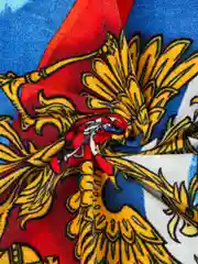 Полотенце пляжное махровое Армия Герб РФ 70х140