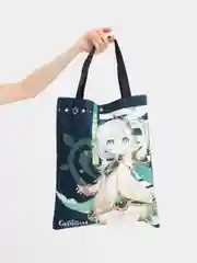 Лайм шоппер Genshin Impact