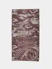Полотенце махровое банное пляжное "Своих не бросаем", 70 х 140, банное