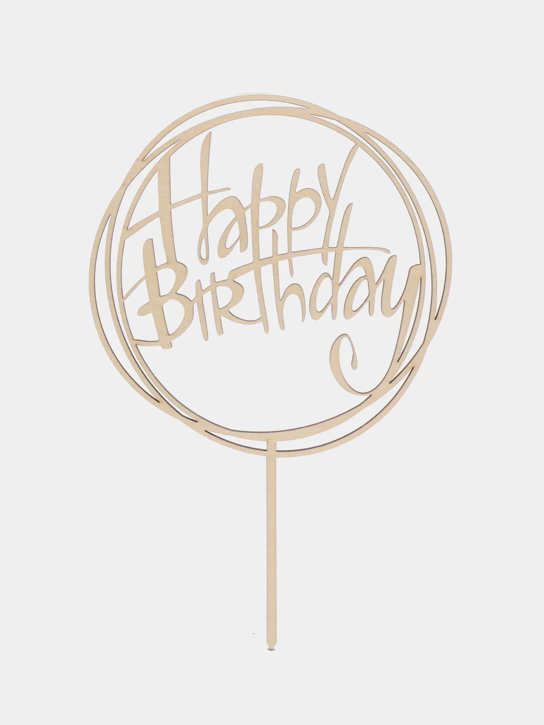 Топпер для торта "Happy Birthday", шар, декор кондитерский