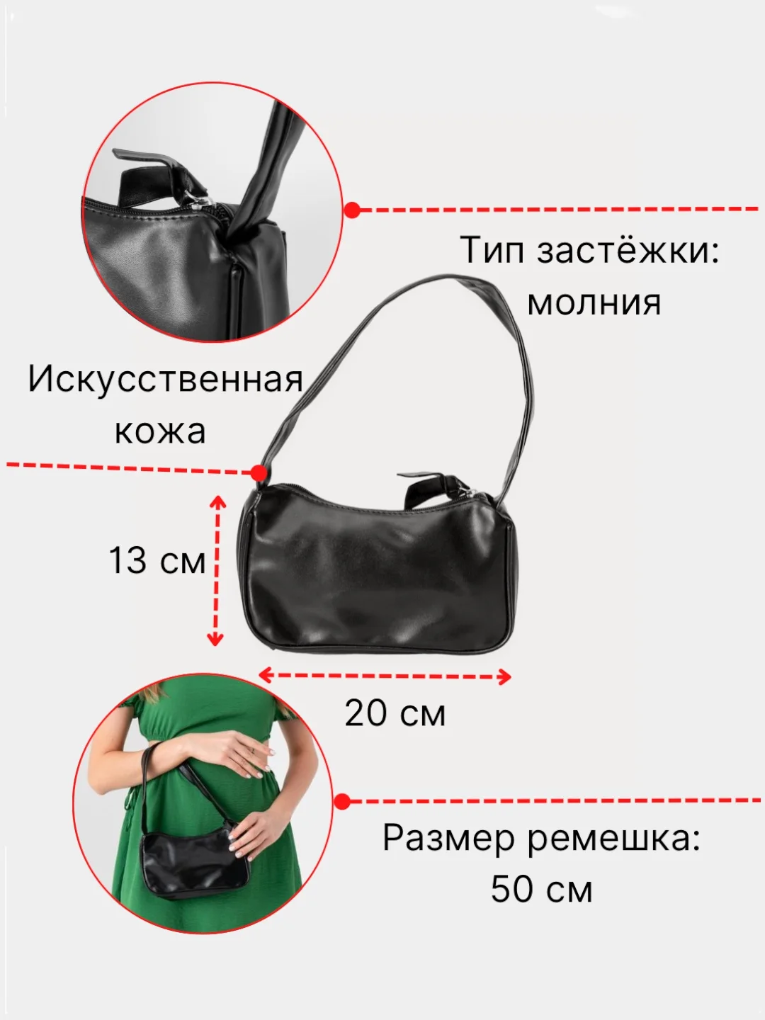 Бежевый женская сумка через плечо, в стиле ретро