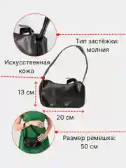 Бежевый женская сумка через плечо, в стиле ретро