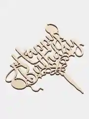 Топпер для торта "Happy Birthday", №2, декор кондитерский, из дерева