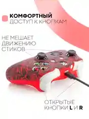 Красный защитный чехол для геймпада Microsoft Xbox One силиконовый,накладка на джойстик-контроллер