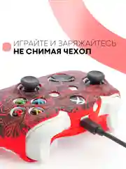 Красный защитный чехол для геймпада Microsoft Xbox One силиконовый,накладка на джойстик-контроллер