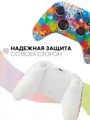 Разноцветный защитный чехол для геймпада Microsoft Xbox One силиконовый,накладка на джойстик-контроллер