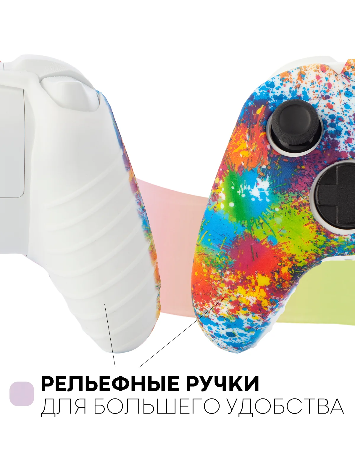 Разноцветный защитный чехол для геймпада Microsoft Xbox One силиконовый,накладка на джойстик-контроллер