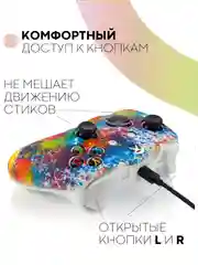 Защитный чехол для геймпада Microsoft Xbox One силиконовый,накладка на джойстик-контроллер