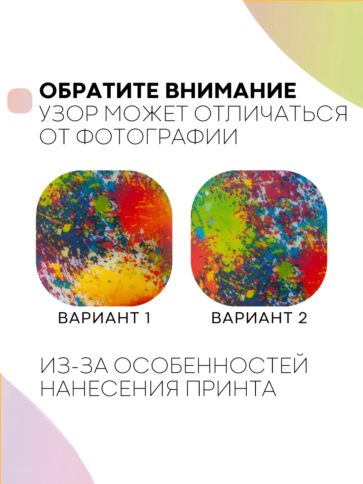 Защитный чехол для геймпада Microsoft Xbox One силиконовый,накладка на джойстик-контроллер