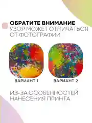 Защитный чехол для геймпада Microsoft Xbox One силиконовый,накладка на джойстик-контроллер