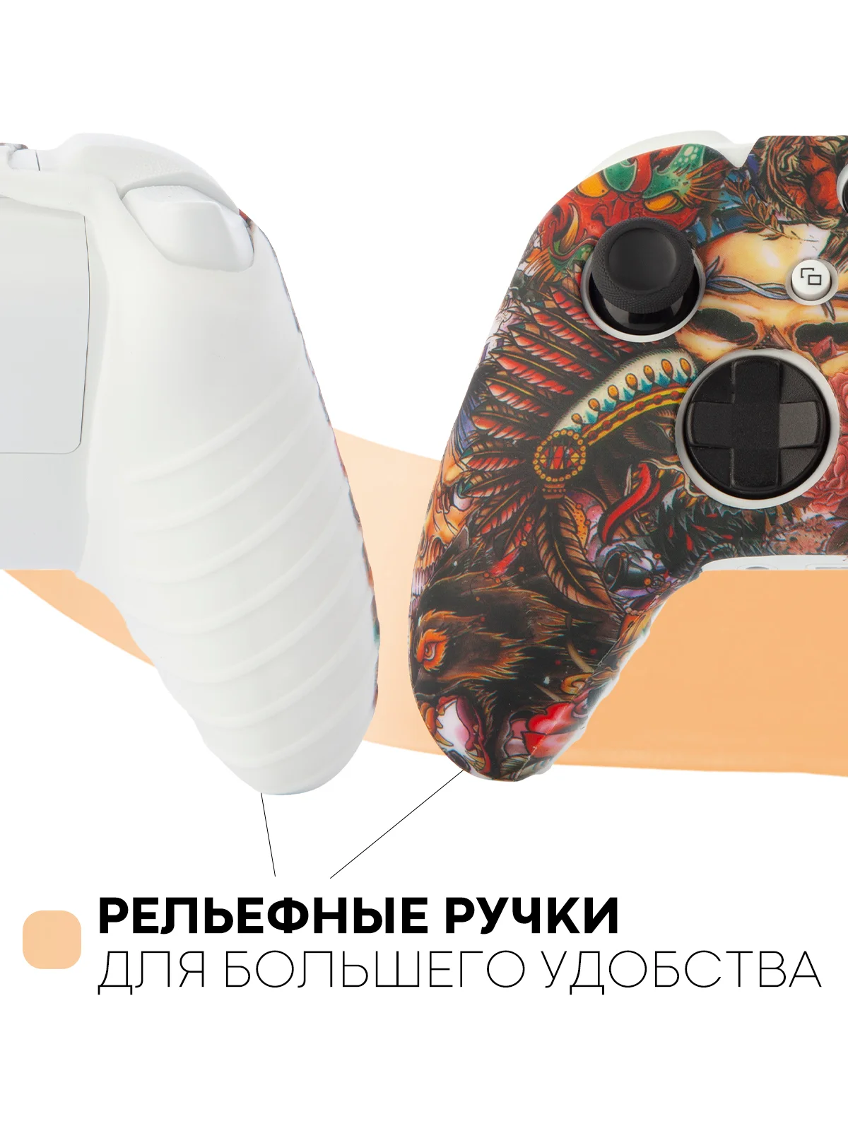 Защитный чехол для геймпада Microsoft Xbox One силиконовый,накладка на джойстик-контроллер