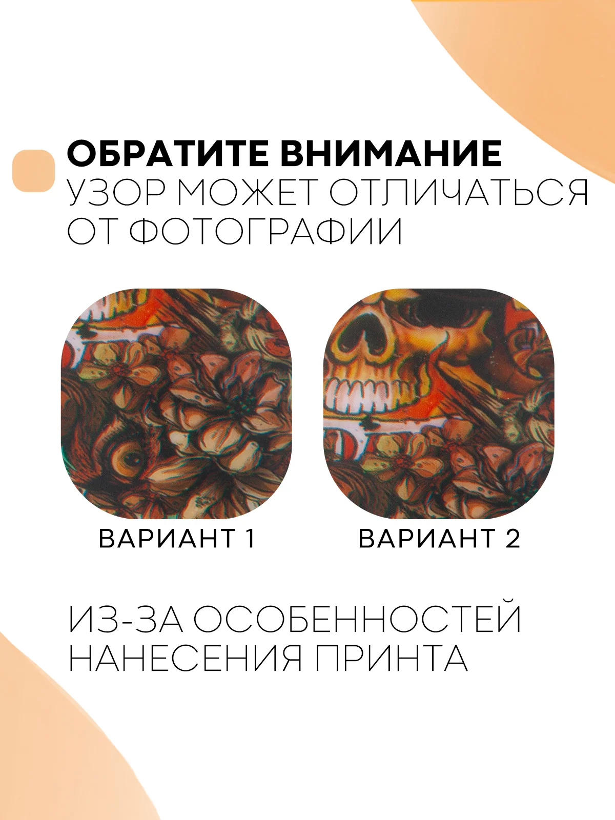 Защитный чехол для геймпада Microsoft Xbox One силиконовый,накладка на джойстик-контроллер