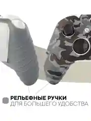 Защитный чехол для геймпада Microsoft Xbox One силиконовый,накладка на джойстик-контроллер