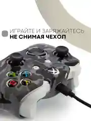 Защитный чехол для геймпада Microsoft Xbox One силиконовый,накладка на джойстик-контроллер
