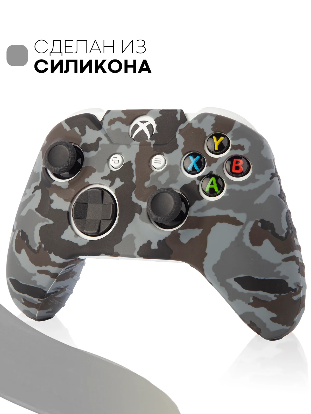 Защитный чехол для геймпада Microsoft Xbox One силиконовый,накладка на джойстик-контроллер