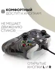 Защитный чехол для геймпада Microsoft Xbox One силиконовый,накладка на джойстик-контроллер