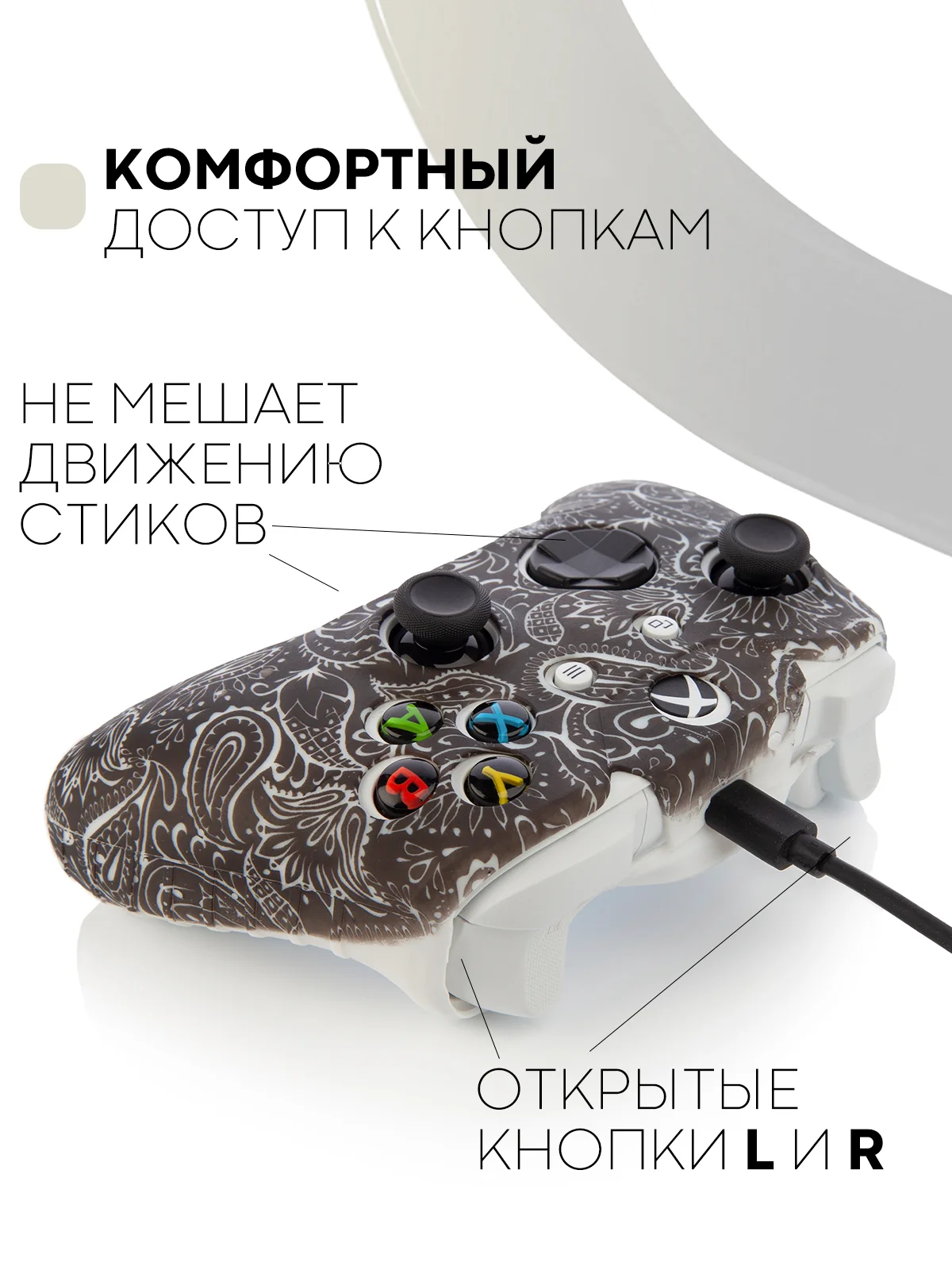 Защитный чехол для геймпада Microsoft Xbox One силиконовый,накладка на джойстик-контроллер