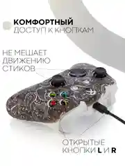 Защитный чехол для геймпада Microsoft Xbox One силиконовый,накладка на джойстик-контроллер