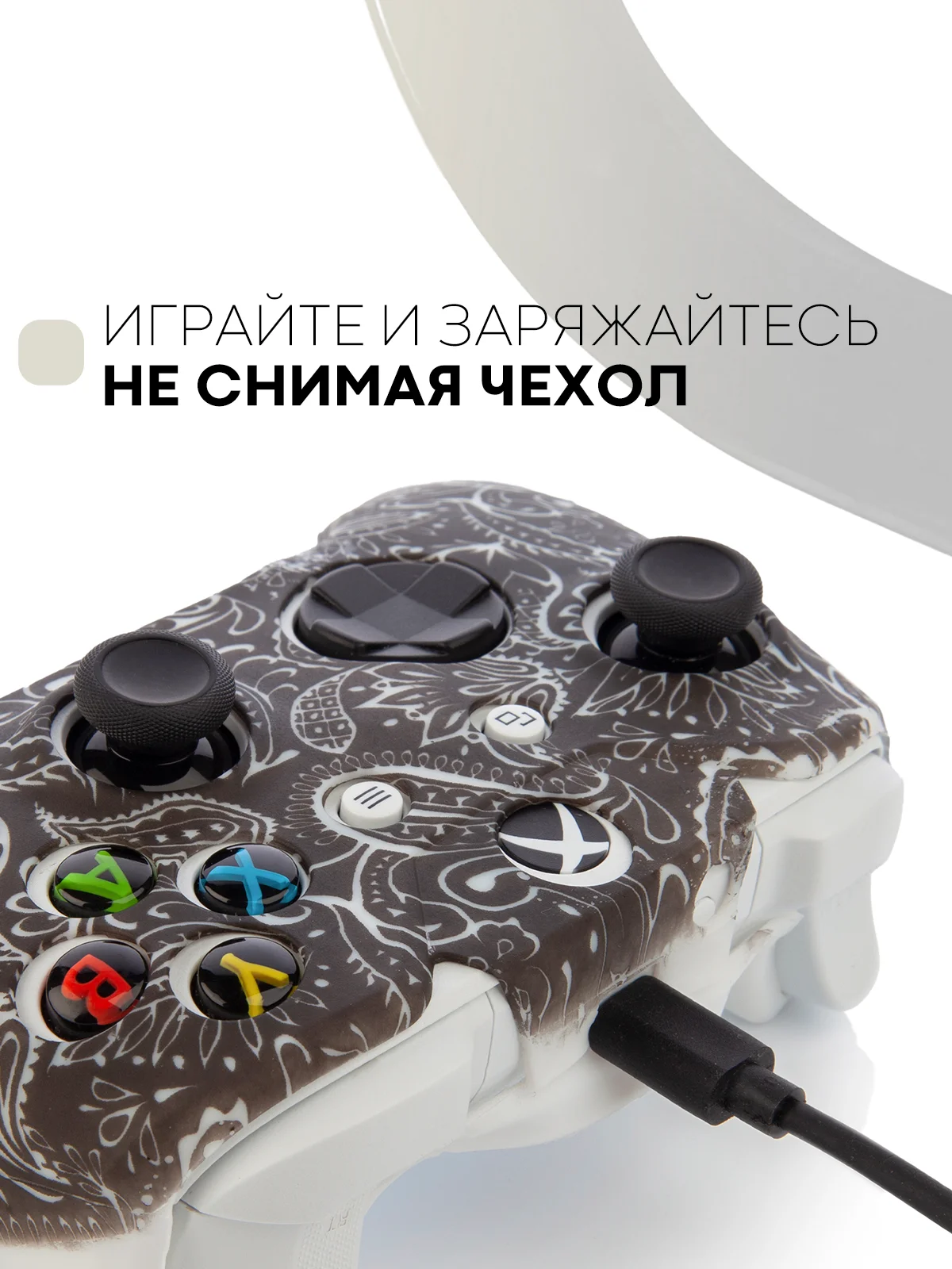 Защитный чехол для геймпада Microsoft Xbox One силиконовый,накладка на джойстик-контроллер