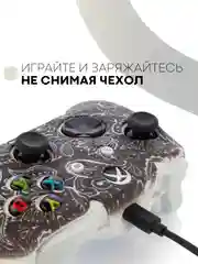Защитный чехол для геймпада Microsoft Xbox One силиконовый,накладка на джойстик-контроллер