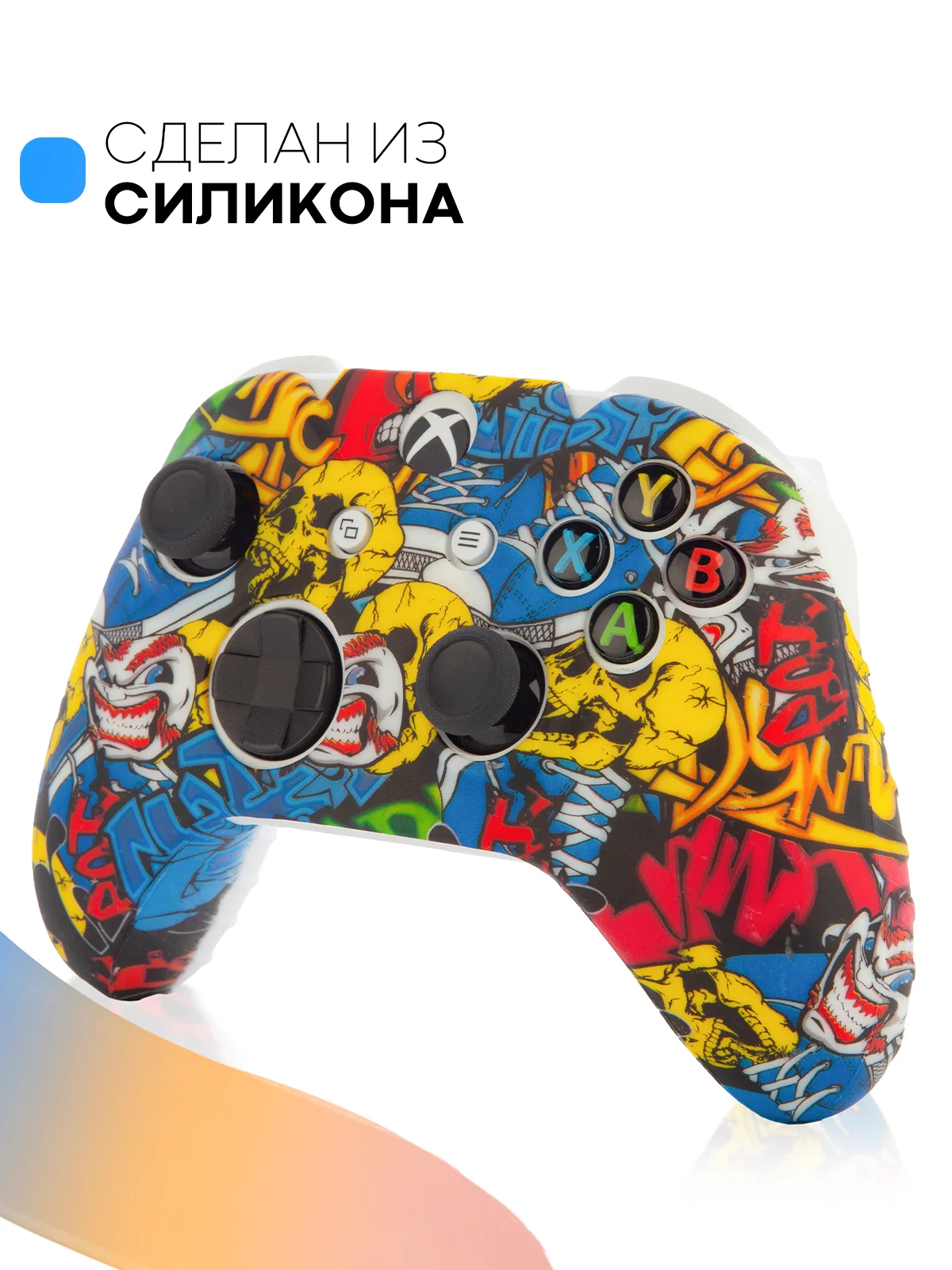 Защитный чехол для геймпада Microsoft Xbox One силиконовый,накладка на джойстик-контроллер