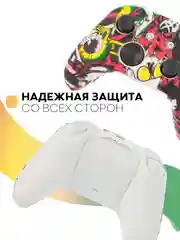Защитный чехол для геймпада Microsoft Xbox One силиконовый,накладка на джойстик-контроллер