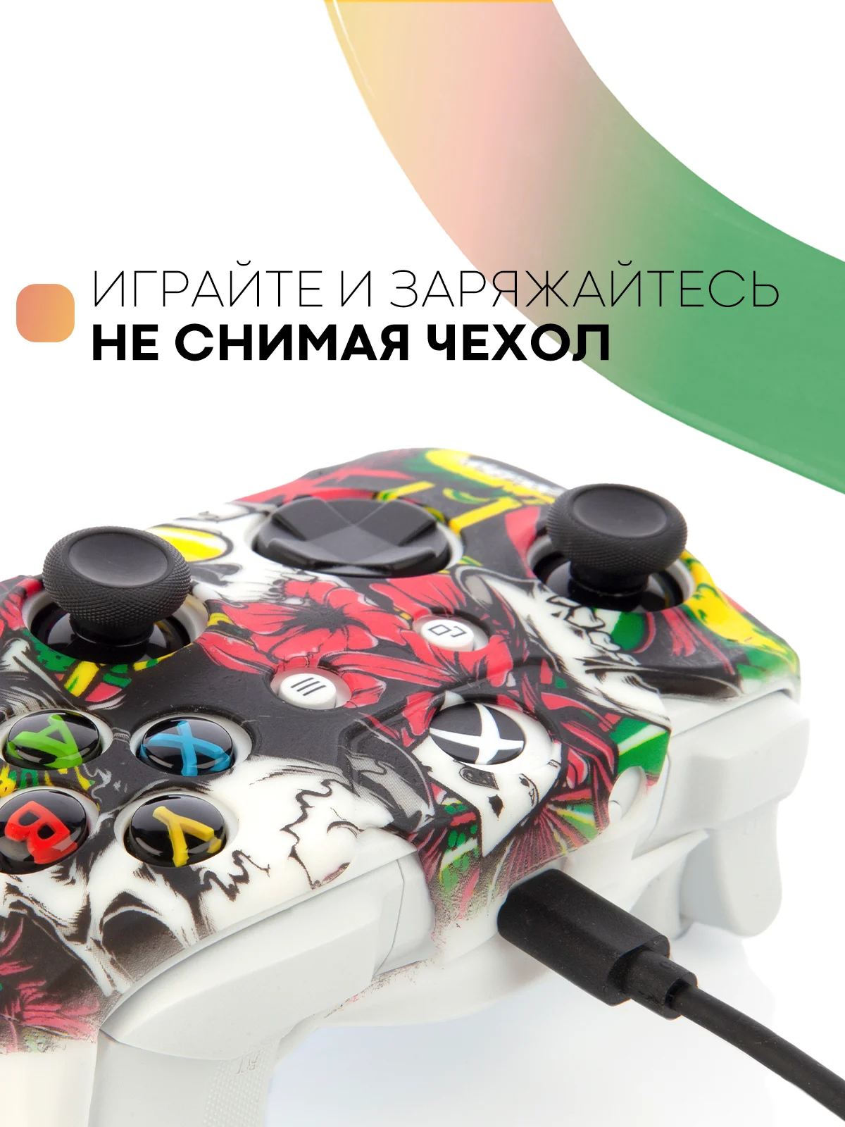 Защитный чехол для геймпада Microsoft Xbox One силиконовый,накладка на джойстик-контроллер