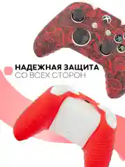Защитный чехол для геймпада Microsoft Xbox One силиконовый,накладка на джойстик-контроллер