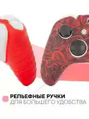 Защитный чехол для геймпада Microsoft Xbox One силиконовый,накладка на джойстик-контроллер