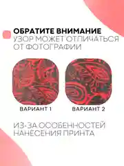 Защитный чехол для геймпада Microsoft Xbox One силиконовый,накладка на джойстик-контроллер