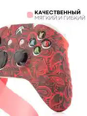 Защитный чехол для геймпада Microsoft Xbox One силиконовый,накладка на джойстик-контроллер