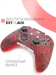 Защитный чехол для геймпада Microsoft Xbox One силиконовый,накладка на джойстик-контроллер