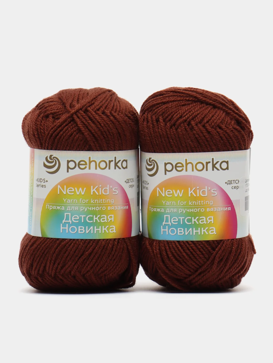 Коричневый пряжа Пехорка "Детская новинка", 2 штуки, акрил, 50 г, 200 м