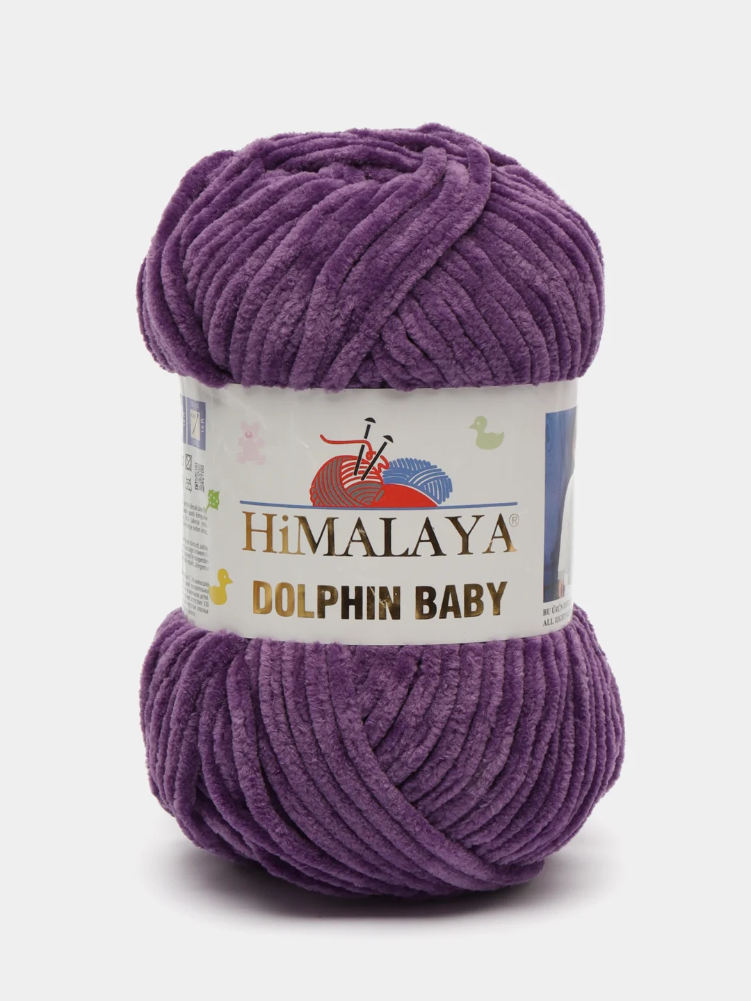 Аметистовый пряжа Himalaya Dolphin Baby, полиэстер, 100 г, 120 м