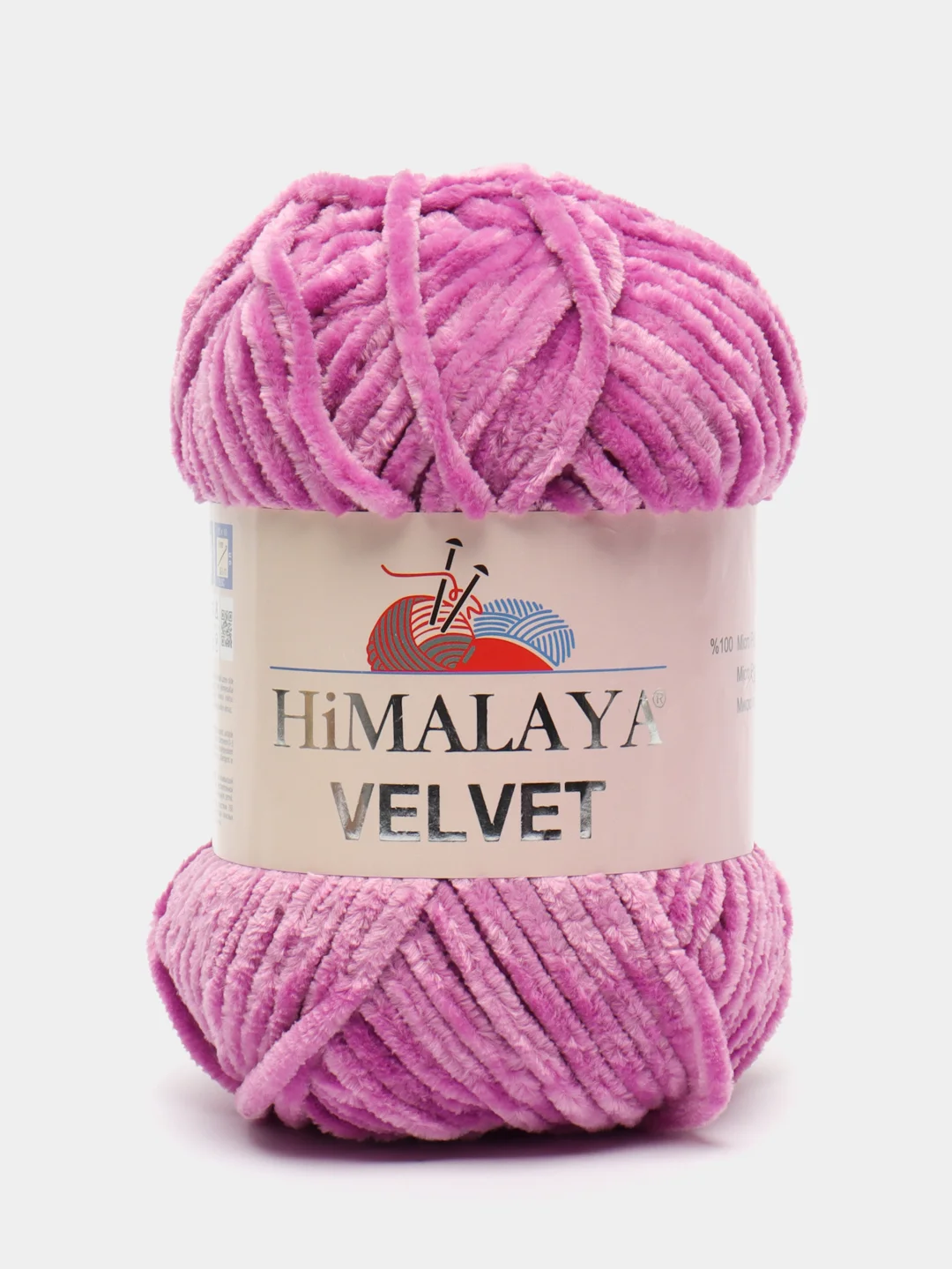 Сиреневый пряжа Плюшевая Himalaya Velvet 100% Полиэстер 100г 120м