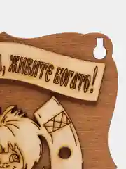 Ключница настенная деревянная