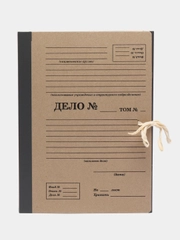 Папка архивная А4 "Форма 21", 80 мм, завязки, до 800 л, STAFF, 112167
