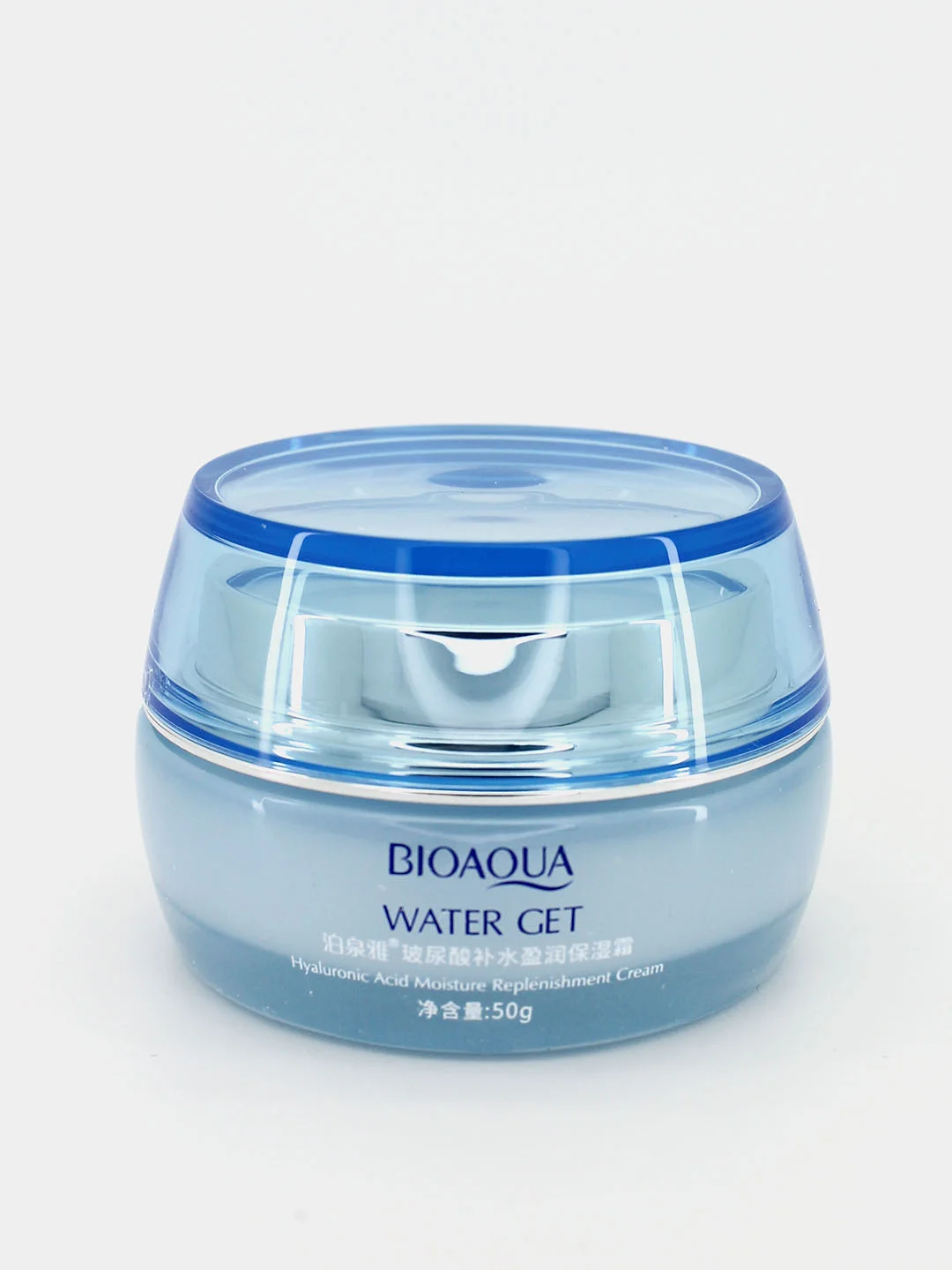 Крем для лица омолаживающий с гиалуроновой кислотой Water Get Hyaluronic Acid
