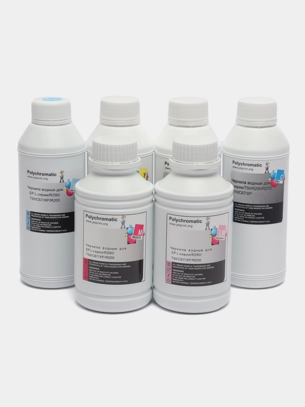 Чернила Polychromatic 500мл для принтеров Epson L800/L200/R270/P50/XP/R200/C79/C67 водные