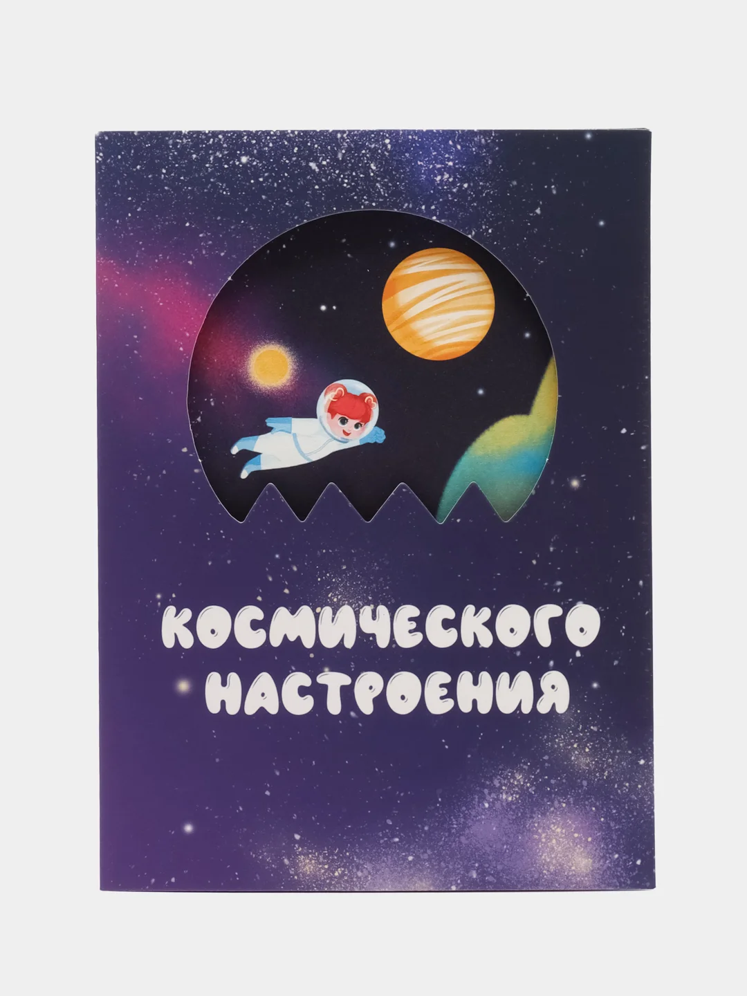 Фиолетовый открытки поздравительные, 12 х 18 см, для мужчин, женщин, детей, свадебные, для мамы