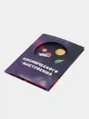 Фиолетовый открытки поздравительные, 12 х 18 см, для мужчин, женщин, детей, свадебные, для мамы