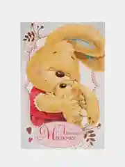 Розовый открытки поздравительные, 12 х 18 см, для мужчин, женщин, детей, свадебные, для мамы