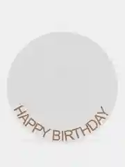 Подложка "Happy Birthday" под бенто торты, торты, капкейки 30 см